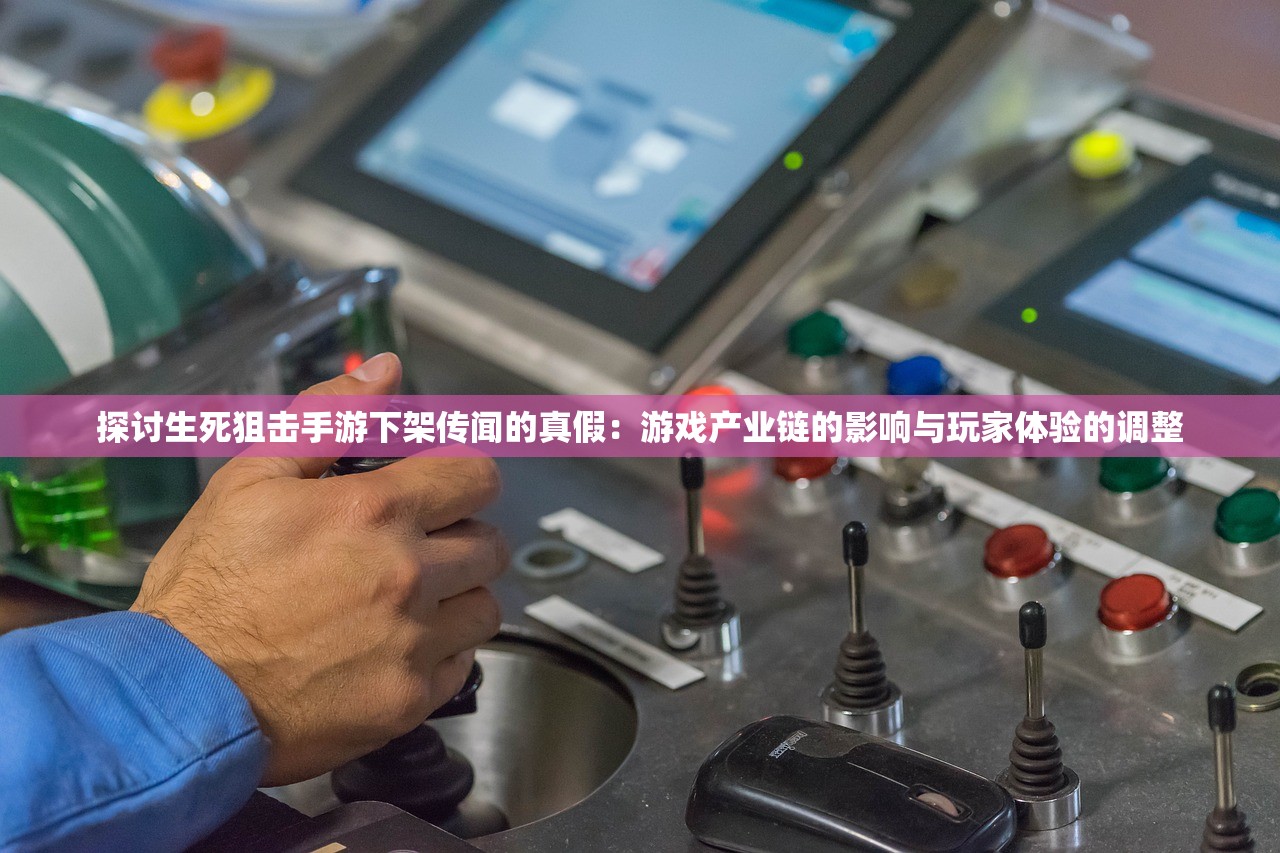 (零下记忆正式版)零下记忆2测试，深度探索与前瞻分析