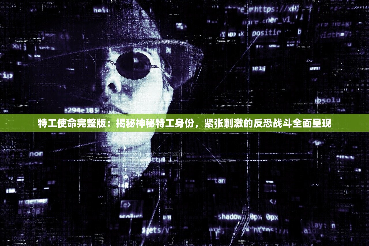 (海南人大任免名单)海南人大原副主任被双开事件，深度分析与常见问题解答