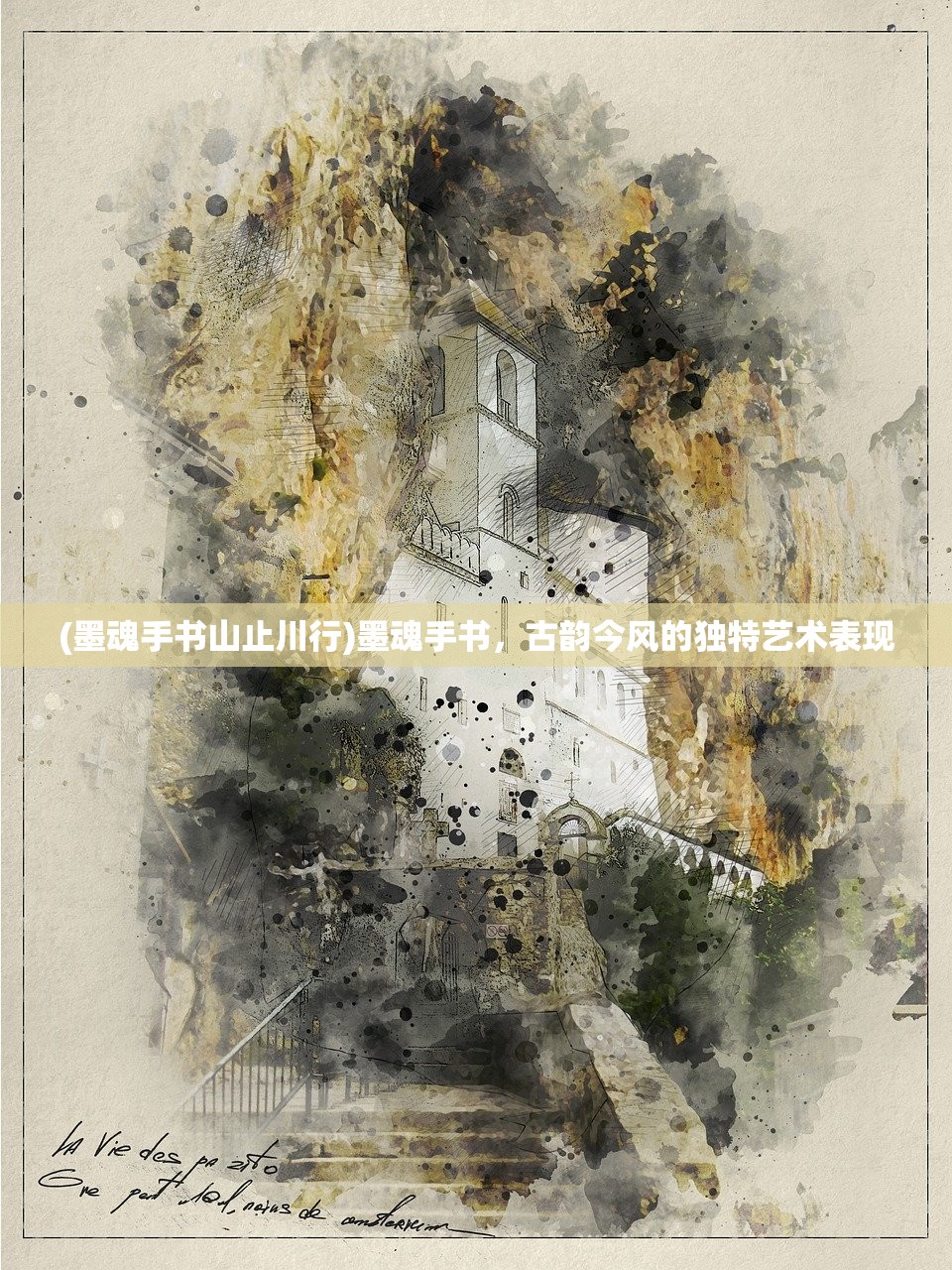 (地鼠王国3d贴吧官网)地鼠王国3D，探索地下世界的奇幻之旅