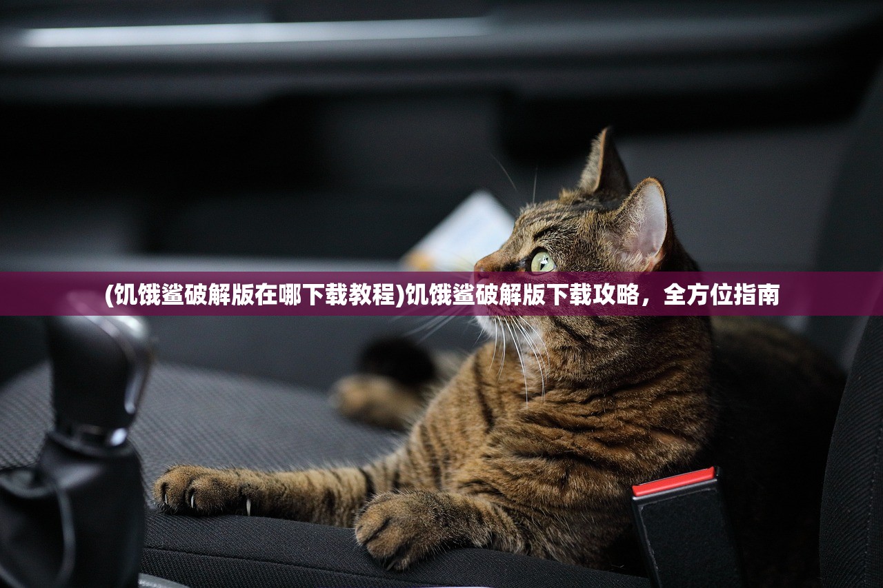 (永夜降临复苏阵容搭配)永夜降临复苏阵容，策略分析与实战指南