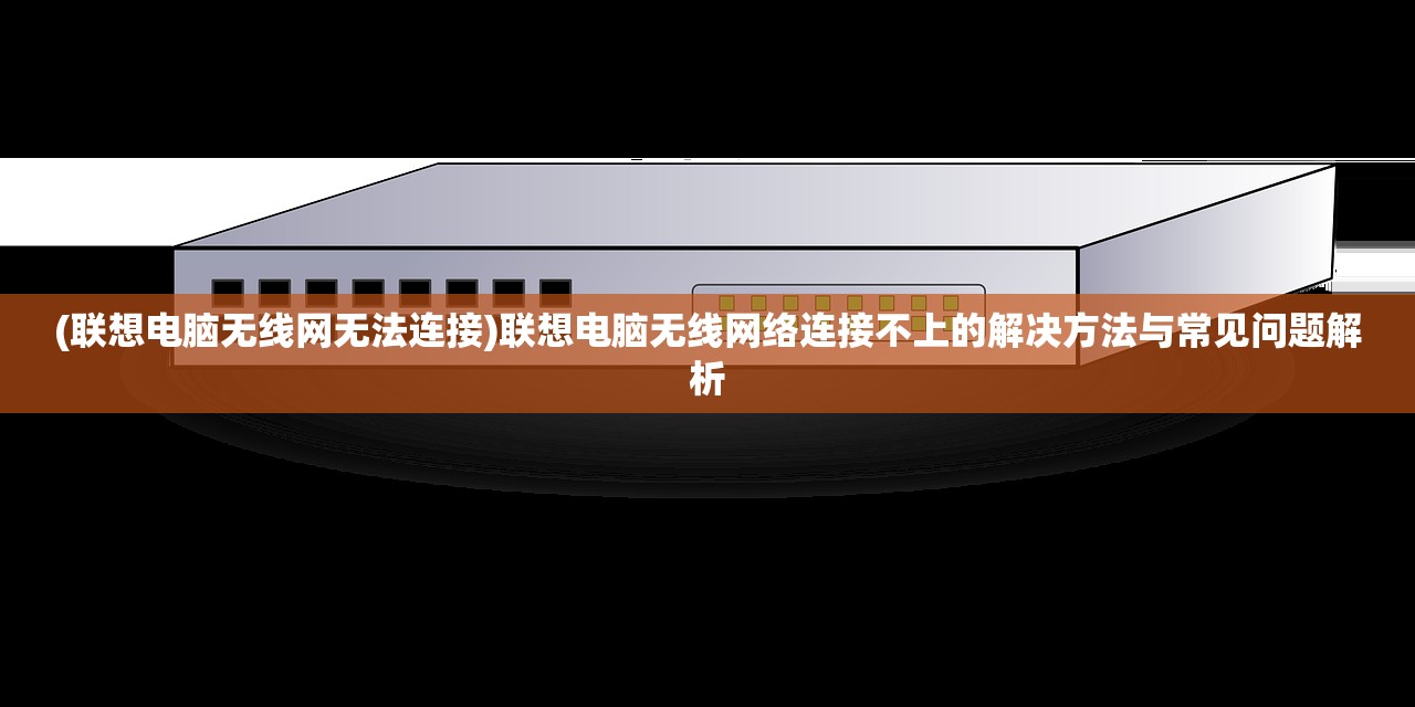 (三界天骄手游礼包码)三界天骄手游，探索奇幻世界的无限魅力