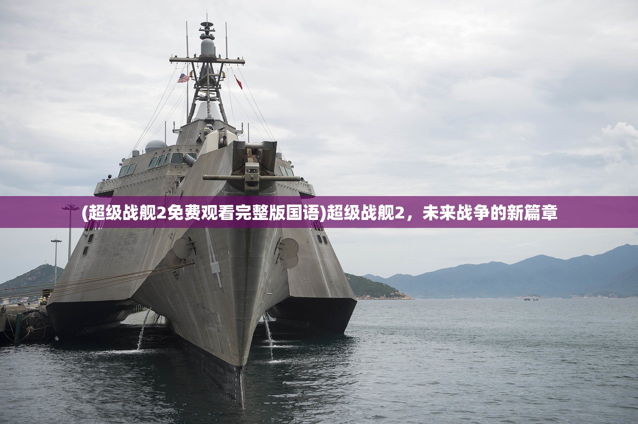 (封印战记现在叫什么名字)封印战记的新名称及其相关内容解析