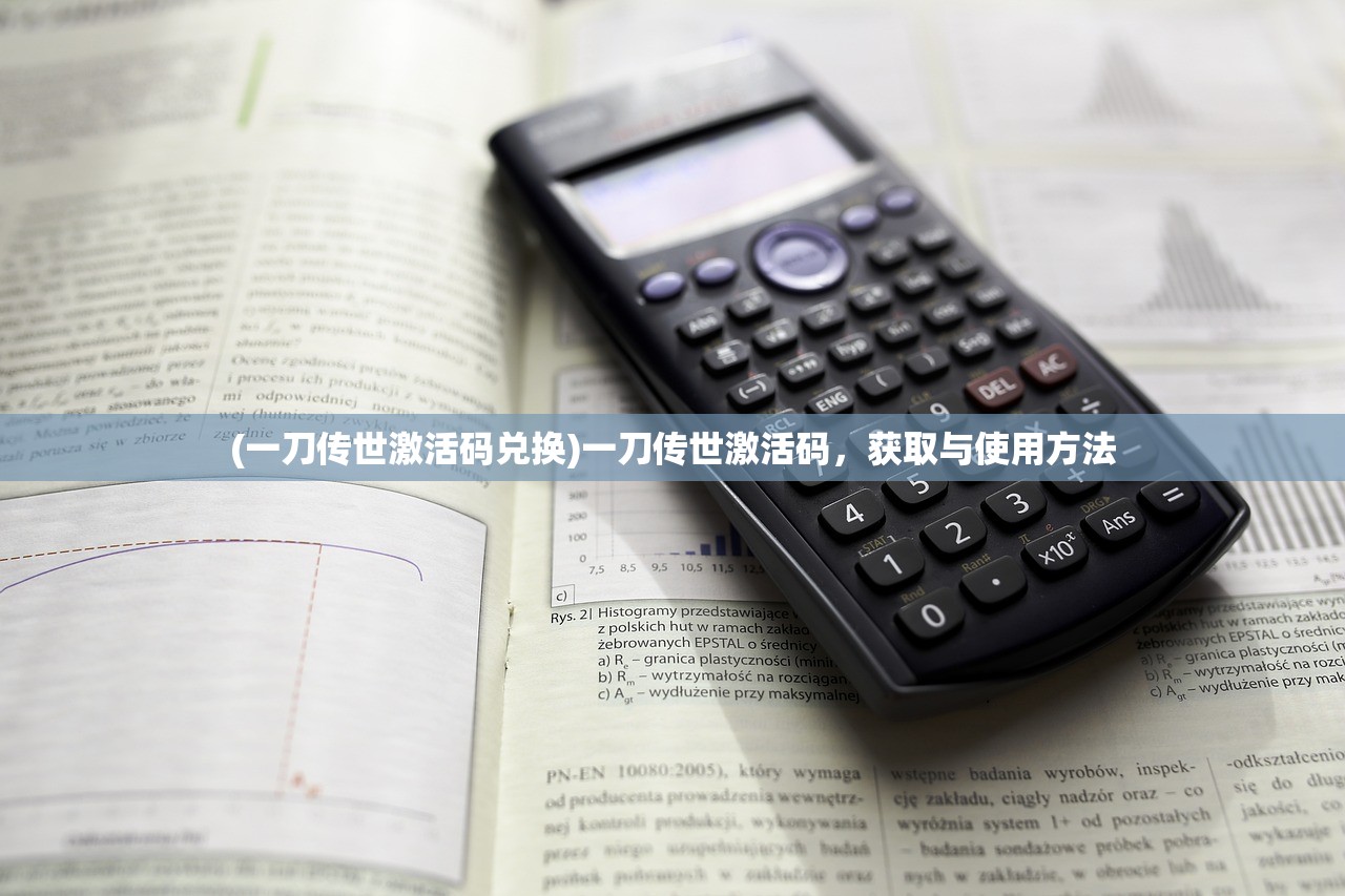 (毛毛虫方舟生存进化解说视频)毛毛虫方舟生存进化游戏解说，生存挑战与进化之旅