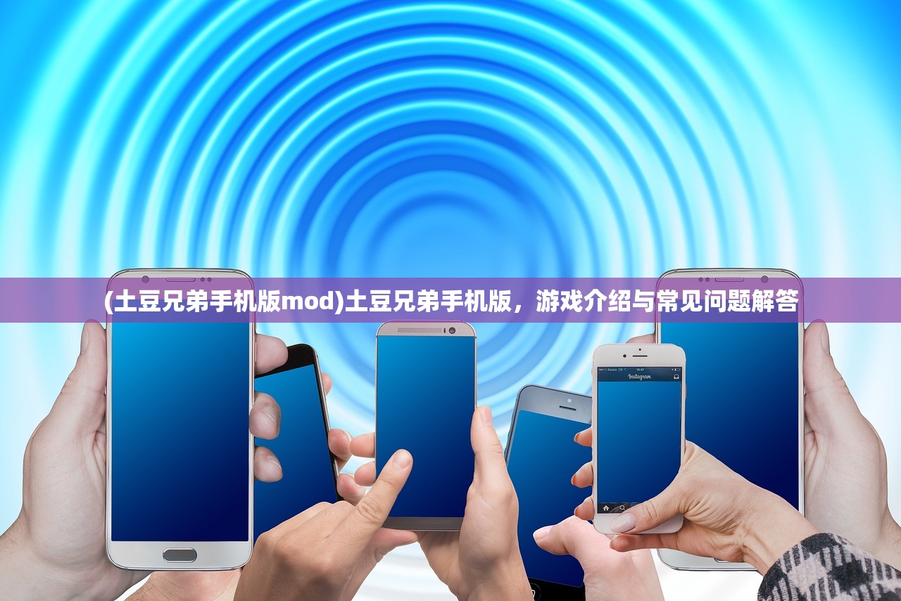 (毛毛虫方舟生存进化解说视频)毛毛虫方舟生存进化游戏解说，生存挑战与进化之旅
