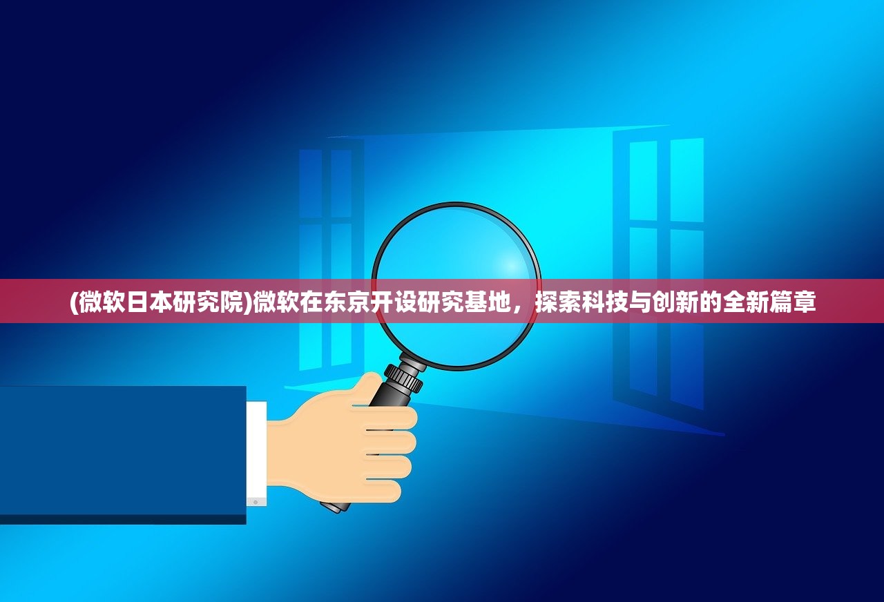(傲剑遮天h5贴吧)傲剑遮天H5，游戏概述与常见问题解答