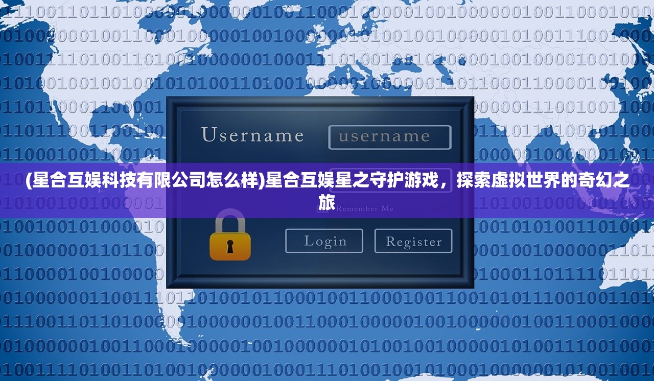 (魔兽有些地图玩不了)魔兽地图无法运行的问题解析与常见问答（FAQ）