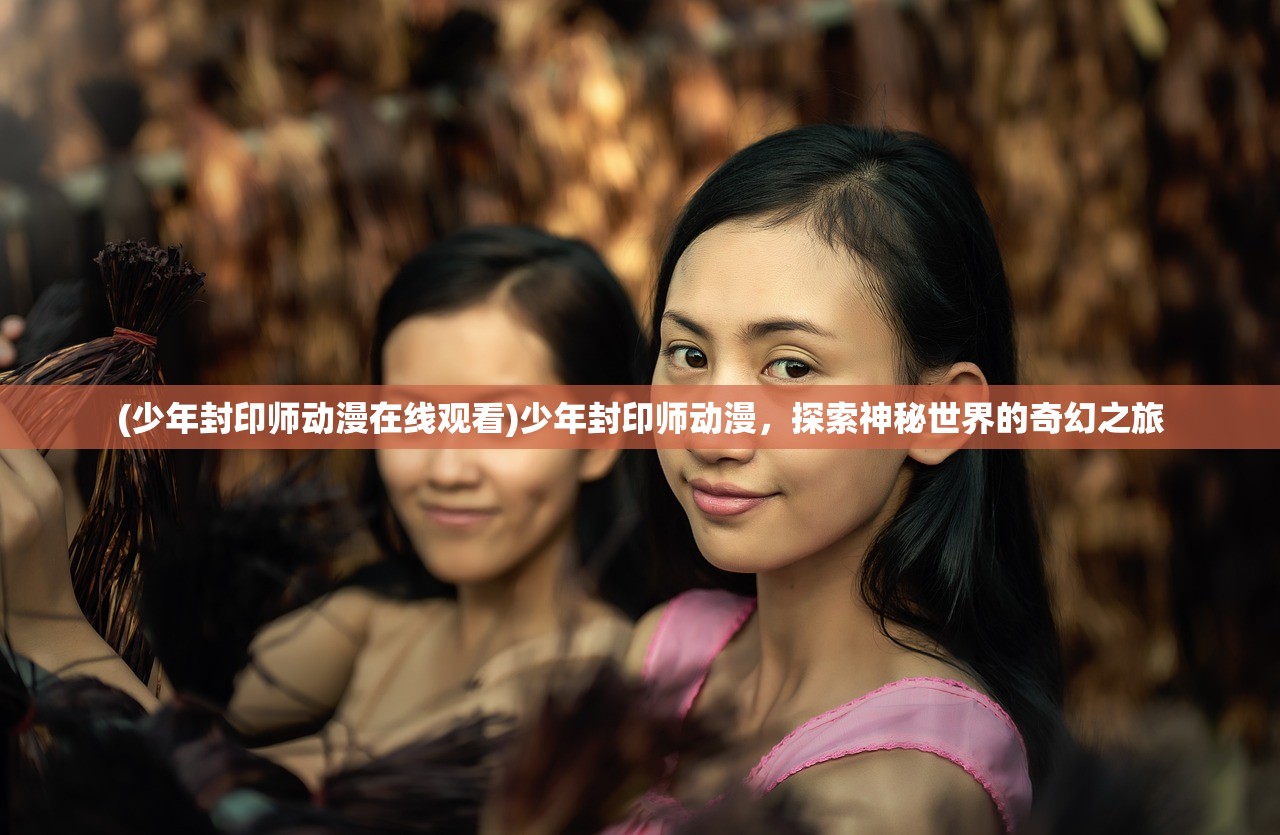 (角落小伙伴农场无限金币版)角落小伙伴的农场生活，下架之谜及其影响探究