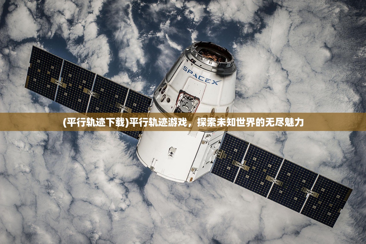 (捉迷藏变异破解版)捉迷藏变异无限金币版，游戏新体验的深度解析