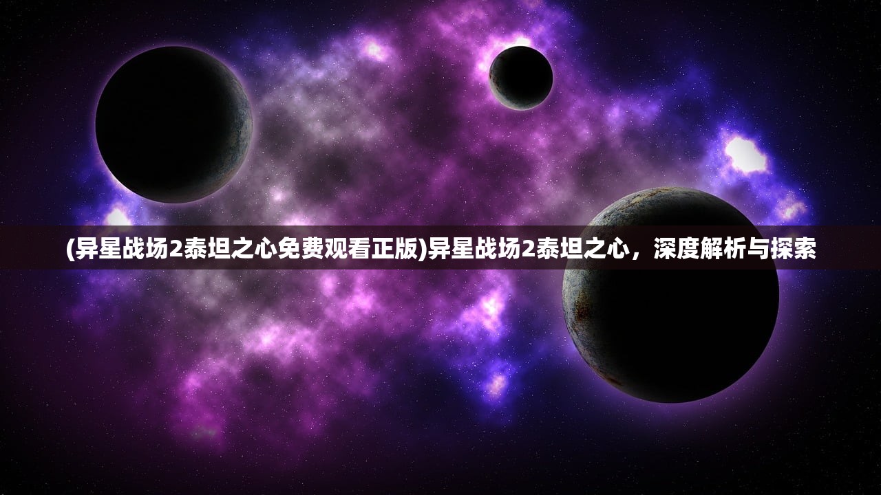 (我的城堡原唱完整版女声)我的城堡原唱完整版，一首跨越时代的音乐作品