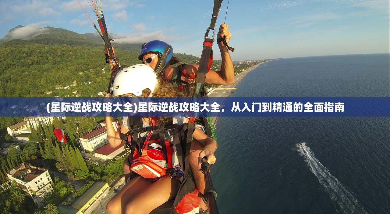 (零界召唤礼包码)零界召唤，咪噜游戏引领新一代游戏风潮