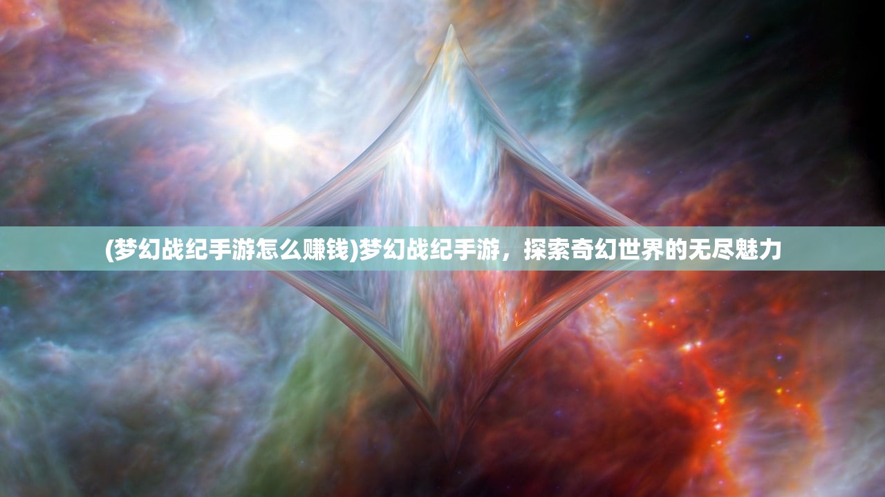 (狂暴西游平民职业推荐图)狂暴西游平民职业推荐，如何选择最佳职业角色