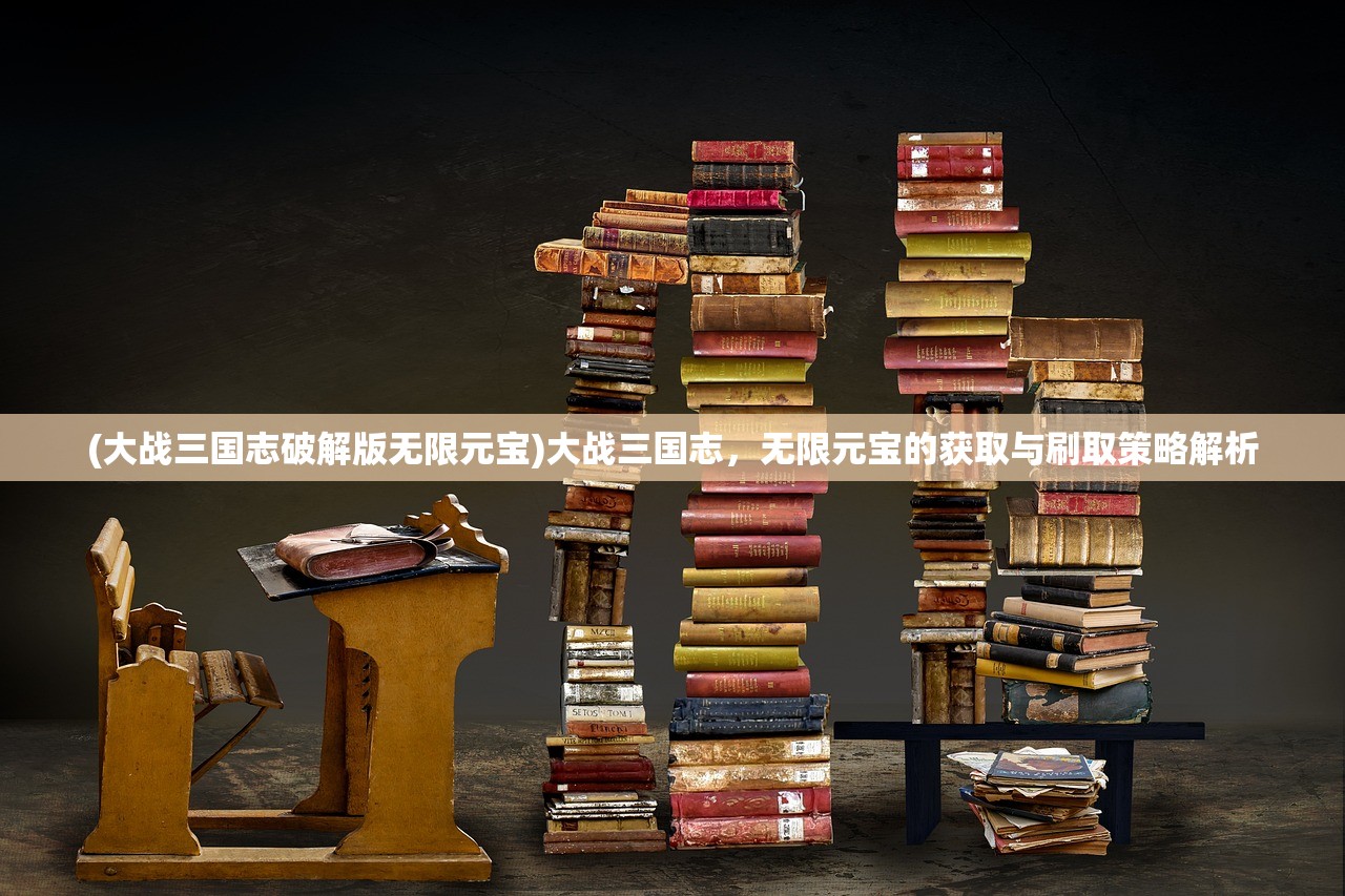 (加斯蒂安)加帝斯英雄官方挖掘金，深度探索与独特魅力