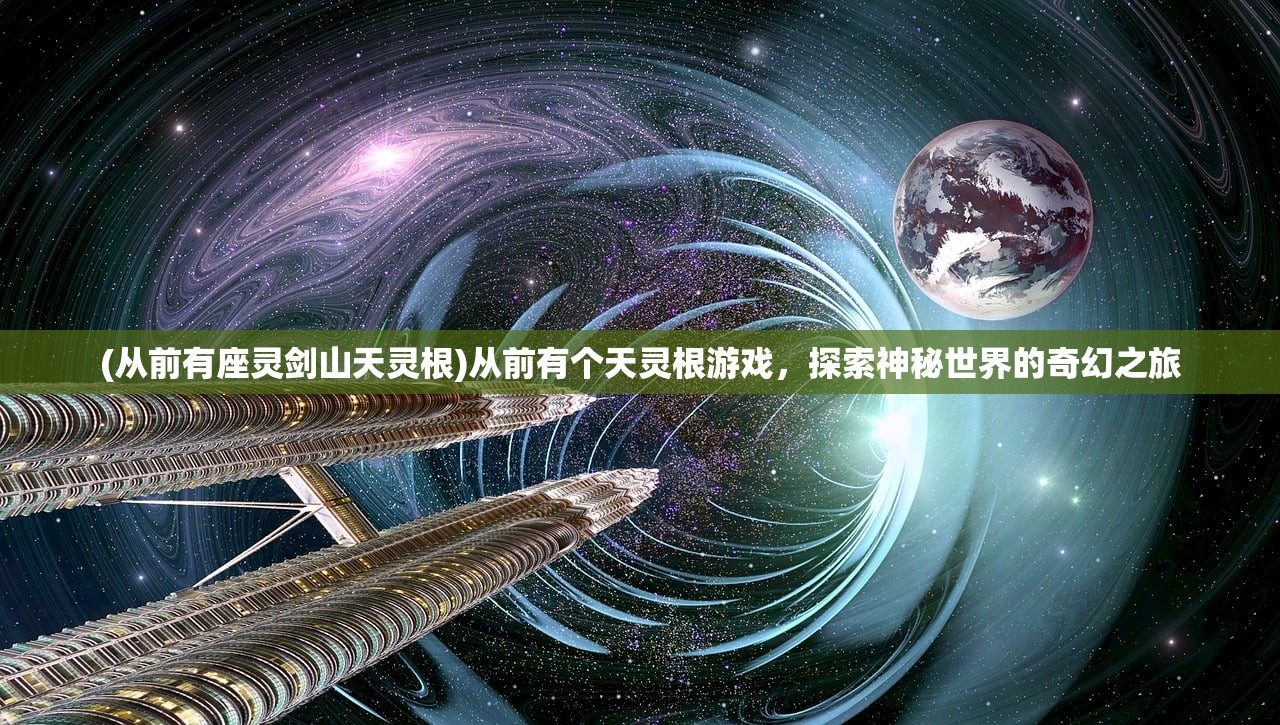 (mt4职业选择平民)揭秘MT4新职业，全新爆料内容介绍