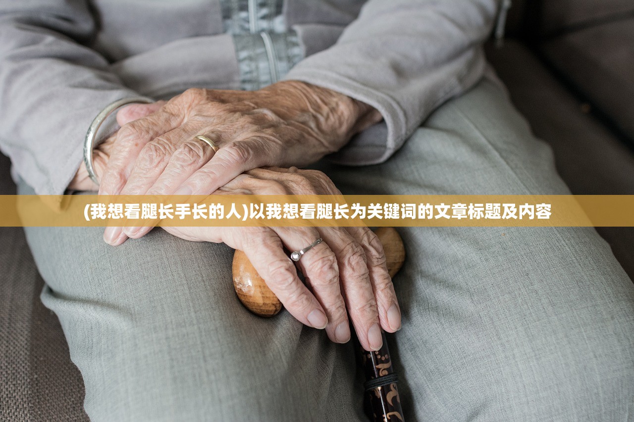 (最强战兵手游攻略大全)最强战兵手游攻略大全及常见问题解答