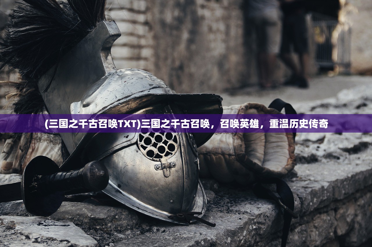 (怨偶歌词表达什么意思)怨偶歌词深度解读与赏析