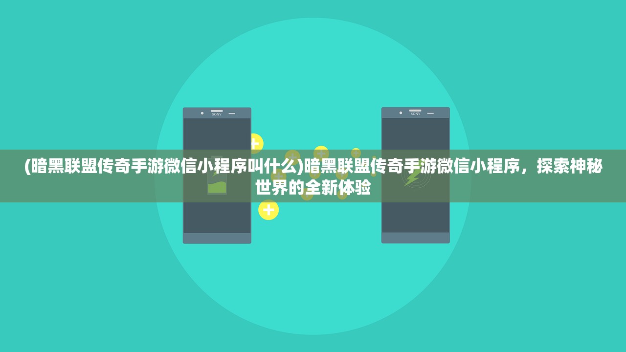 (怨偶歌词表达什么意思)怨偶歌词深度解读与赏析