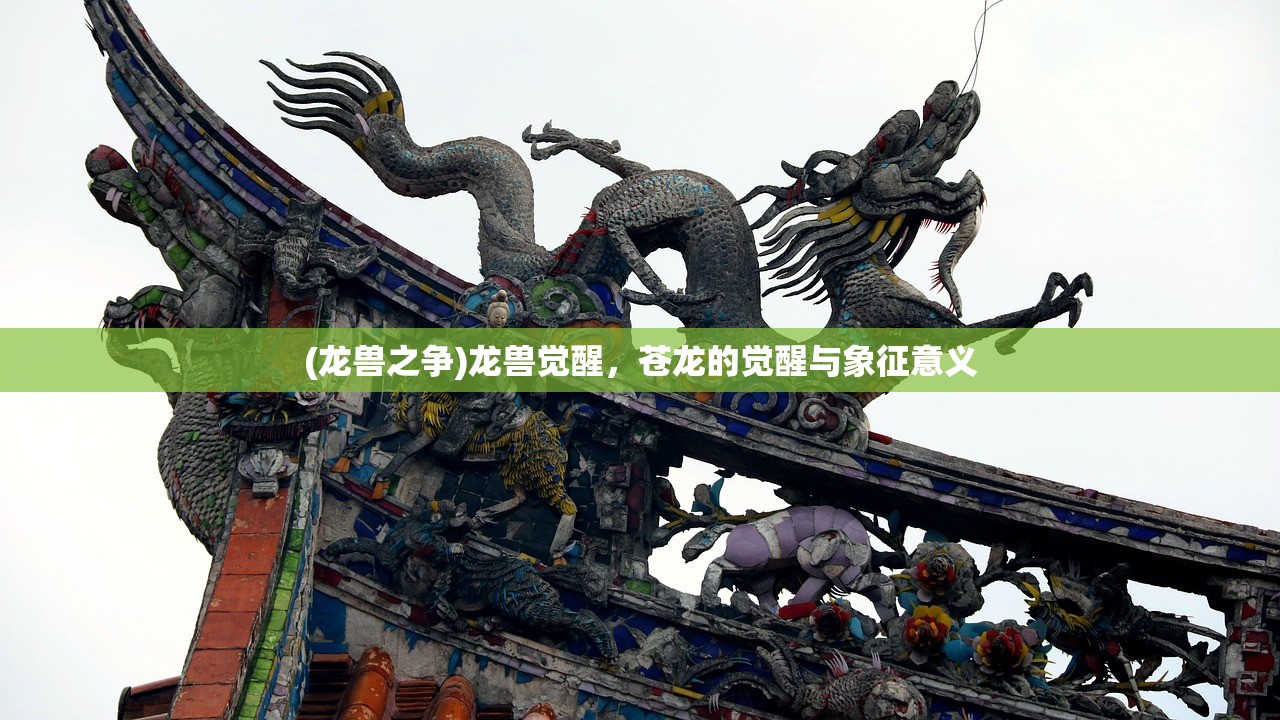 (我的舞台胡彦斌简谱)我的舞台胡彦斌，音乐之路与独特魅力解析