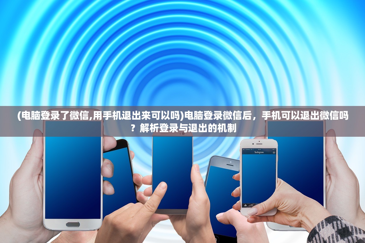 (放置江湖攻略门派)放置江湖攻略，新手入门与进阶指南
