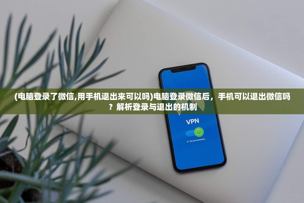 (弑杀天下)弑沙天下开区时间一览表及游戏相关解析