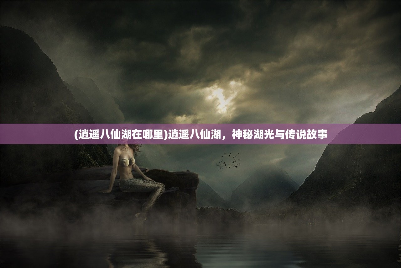 (聚宝盆的摆放和用法)聚宝盆，高清画质下的传统故事魅力——基于720p高清版解读