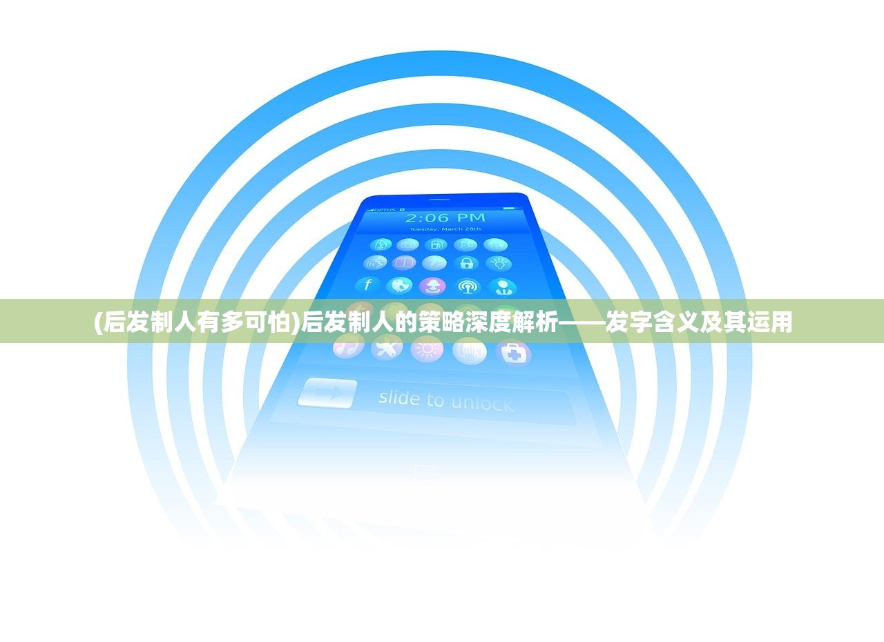 (聚宝盆的摆放和用法)聚宝盆，高清画质下的传统故事魅力——基于720p高清版解读