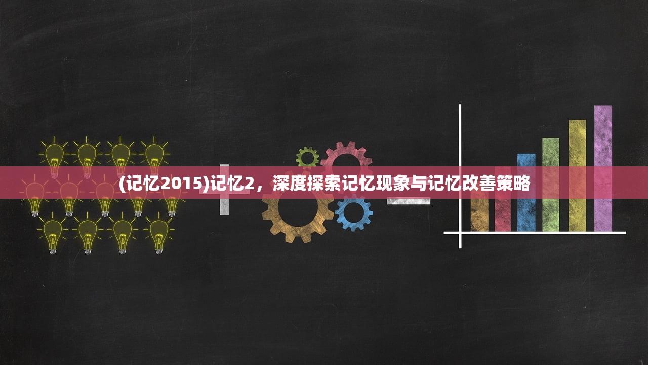 (部落战魂游戏)部落战魂吧，游戏之魂与部落的力量