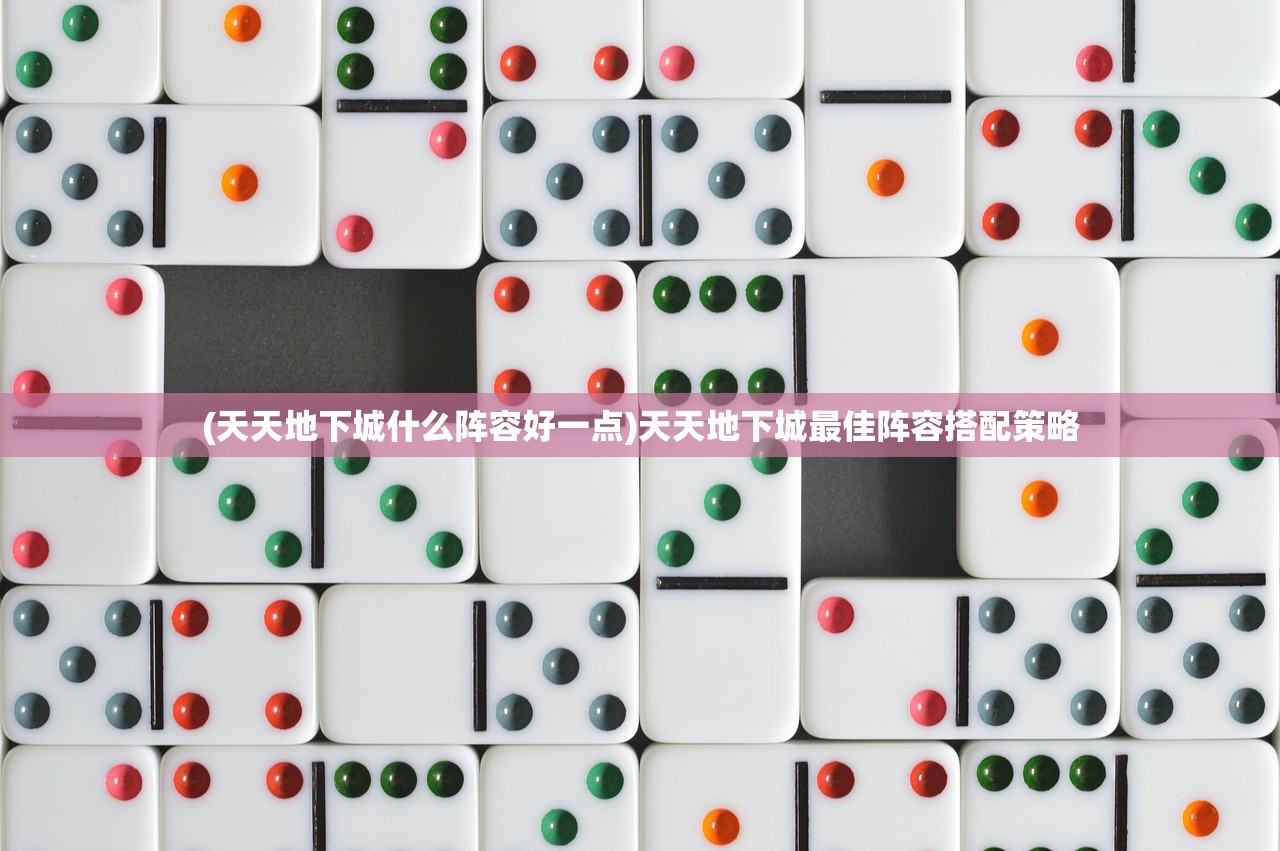 (迷你枪战精英李梦圆最新视频)迷你枪战精英李梦圆，游戏新星与电竞女神的崛起