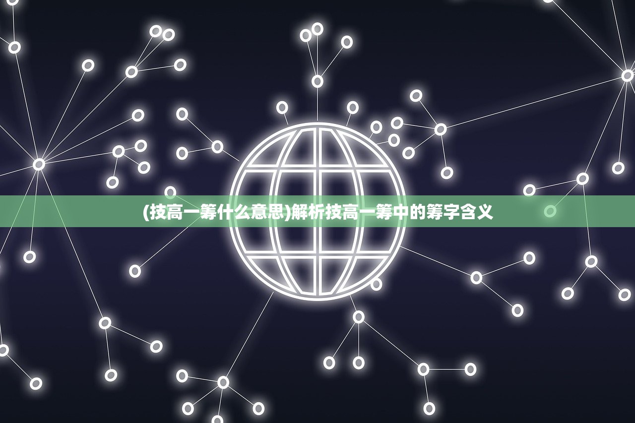 (不一样的修仙宗门2免广告版v1.0.9)不一样的修仙宗门2，免广告，体验真正的修仙之旅