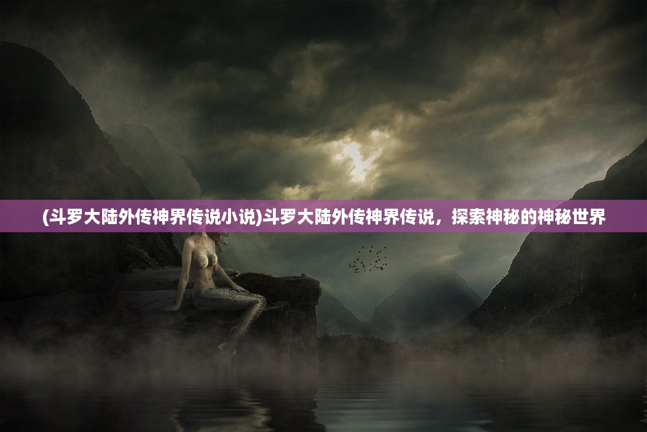 (剑与轮回怎么样)剑与轮回倒闭补偿方案全面解析
