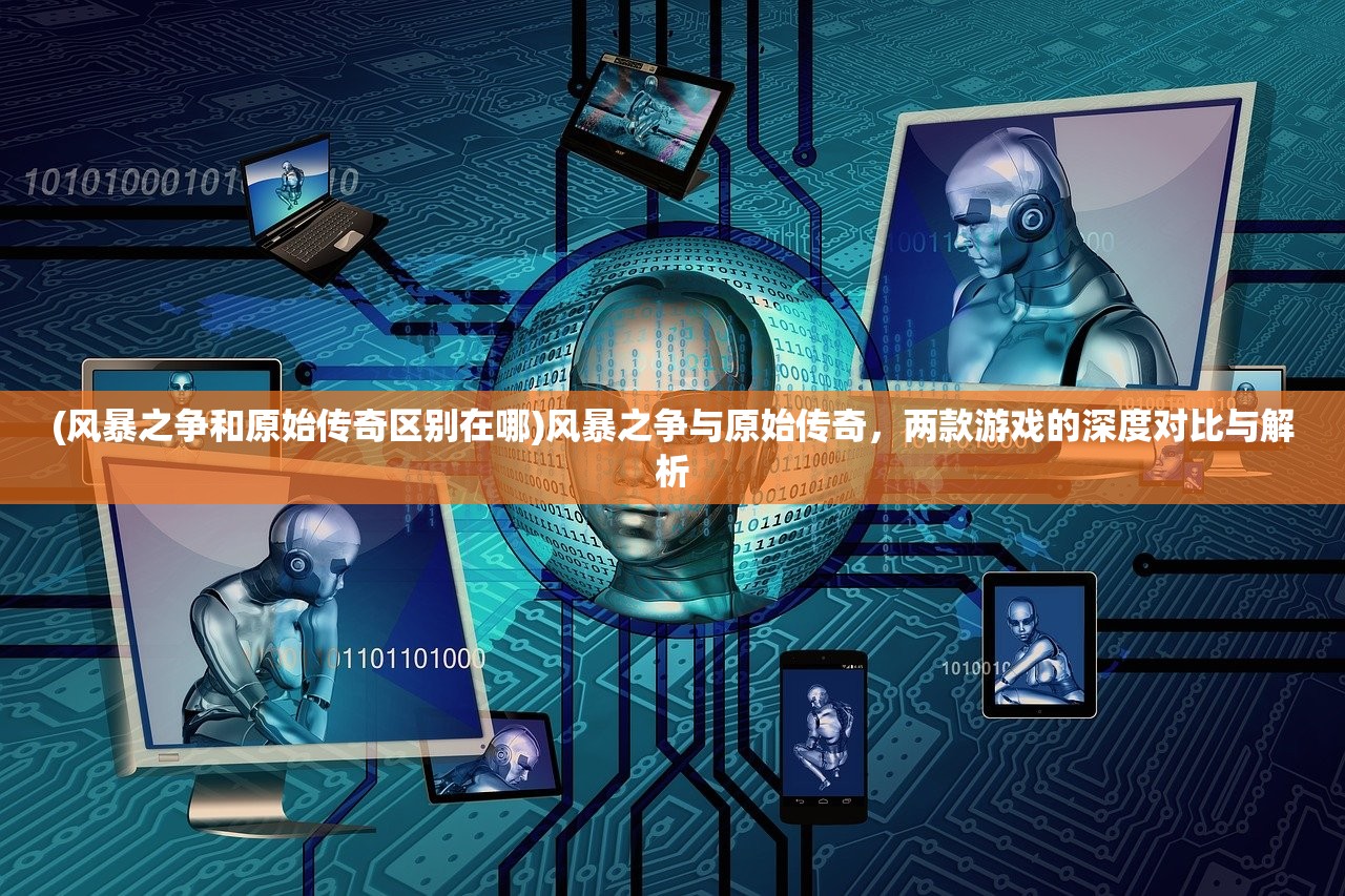 (梦幻花园多少关卡菜地开垦)梦幻花园游戏关卡数量解析及探索之旅