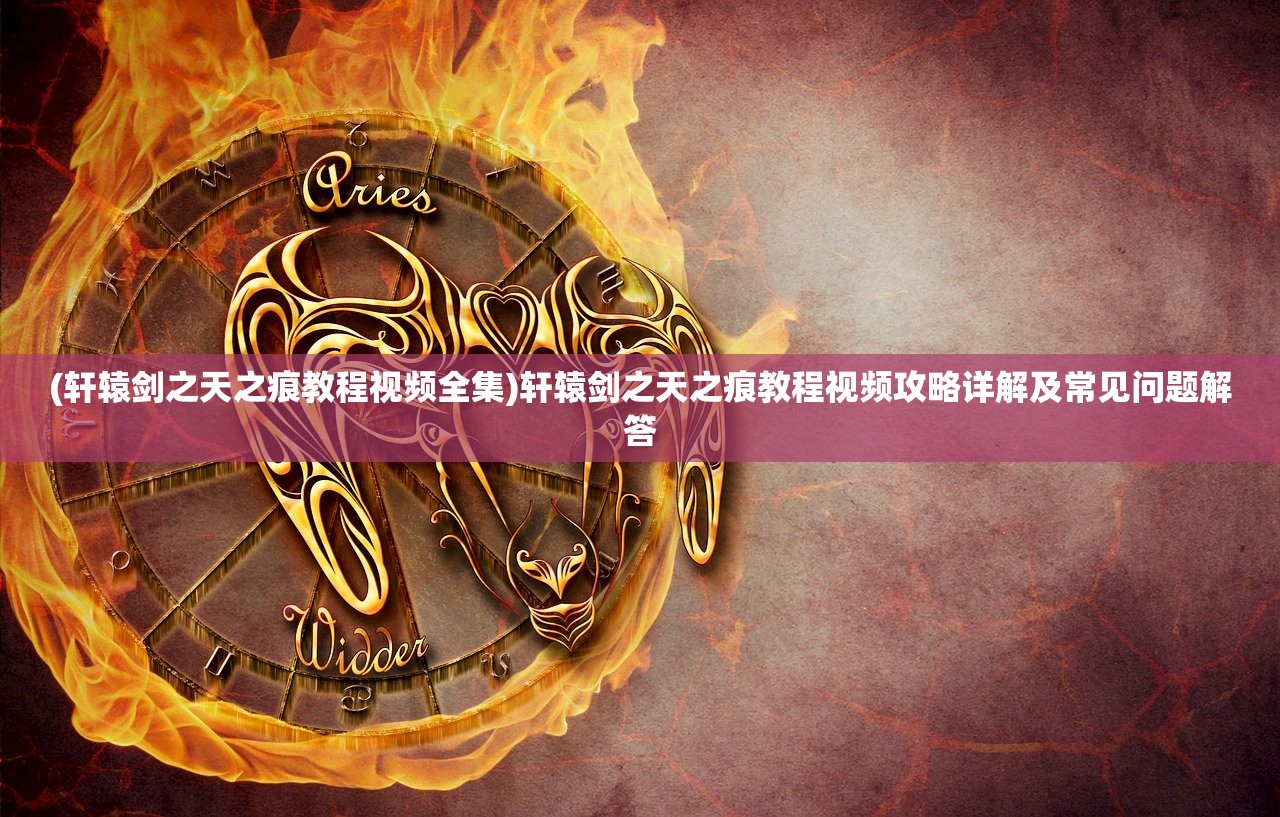 (代号妖怪小班下载)代号妖怪小班，探寻神秘世界的奇幻之旅