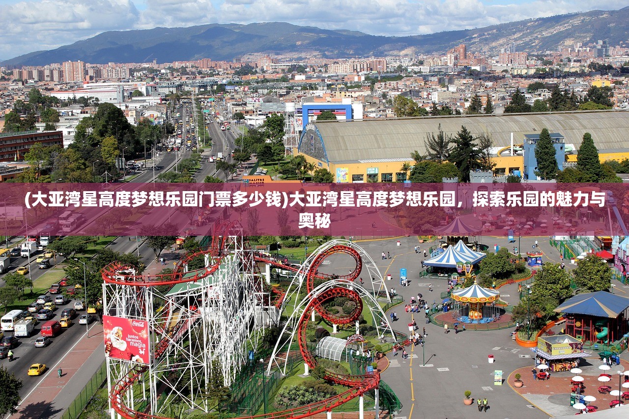 (主公别闹攻略第二章)主公别闹游戏攻略详解及常见问题解答