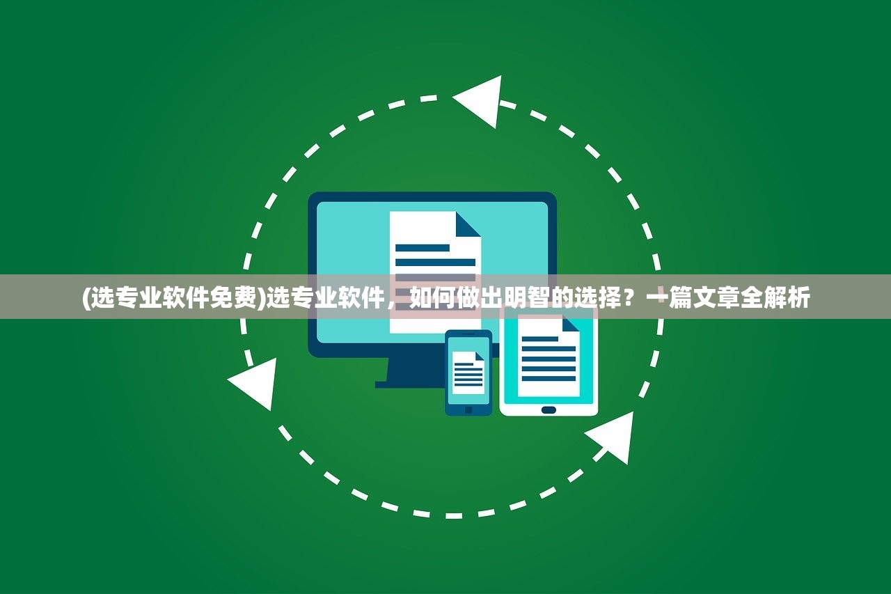 (天龙八部手游私sf官网)天龙八部手游，江湖风云再起，玩家心得与常见问题解析
