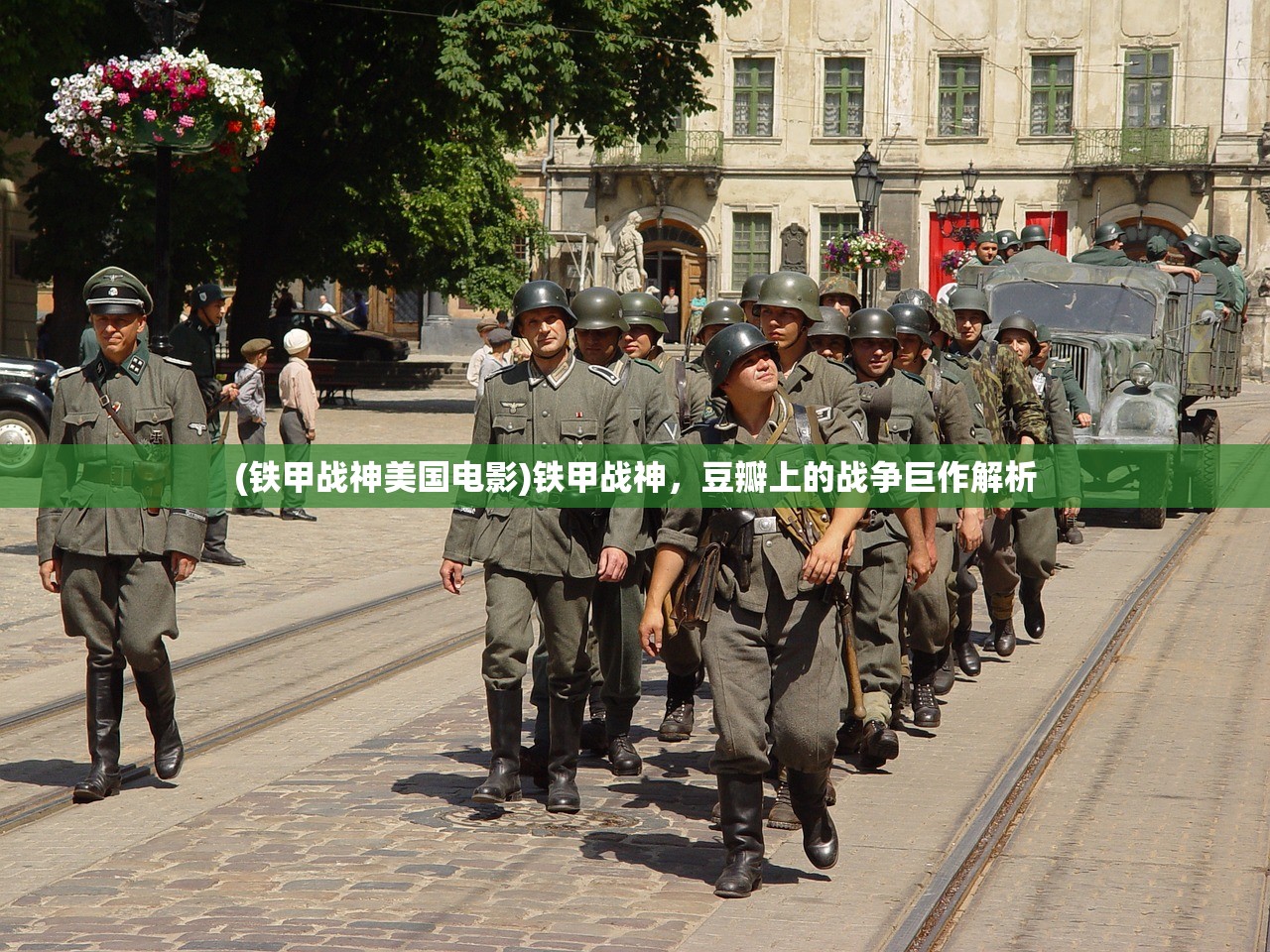 (盗墓幽灵)幽行玄城，盗墓诡闻录中的幸运探索