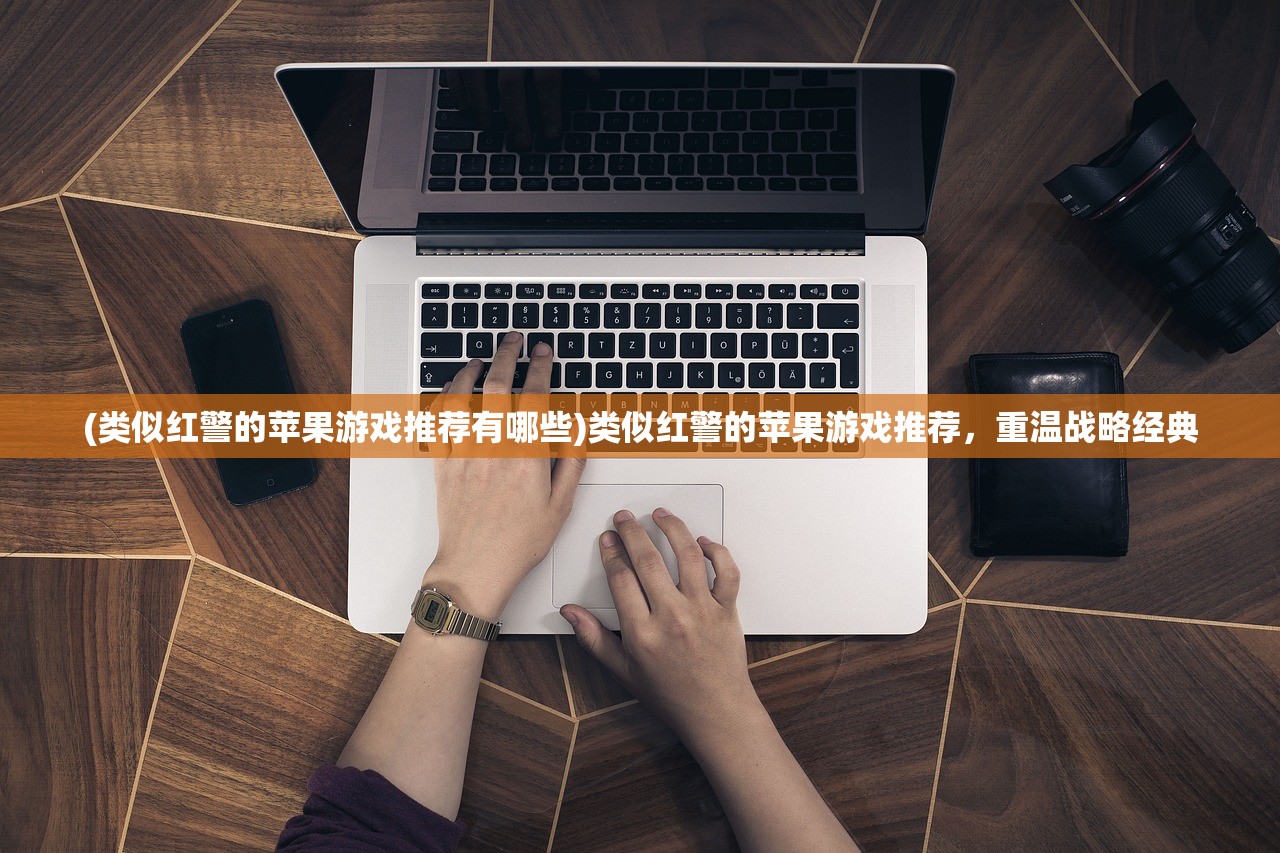 (phira官网入口下载)探索Phira，新兴技术的多维度解析