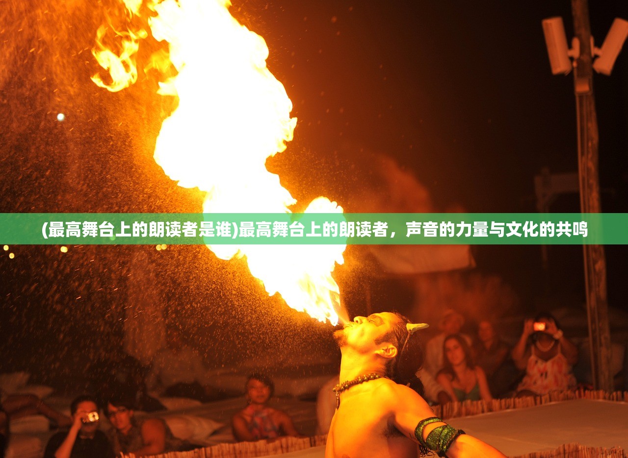(修仙伏魔记全文免费阅读小说)修仙伏魔记全文免费阅读，探索神秘的修仙世界