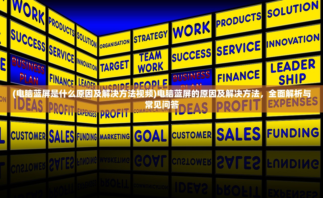 (萌宠物语破解版无限爱心农场)萌宠养成物语无限金币爱心版，游戏解析与常见问题解答