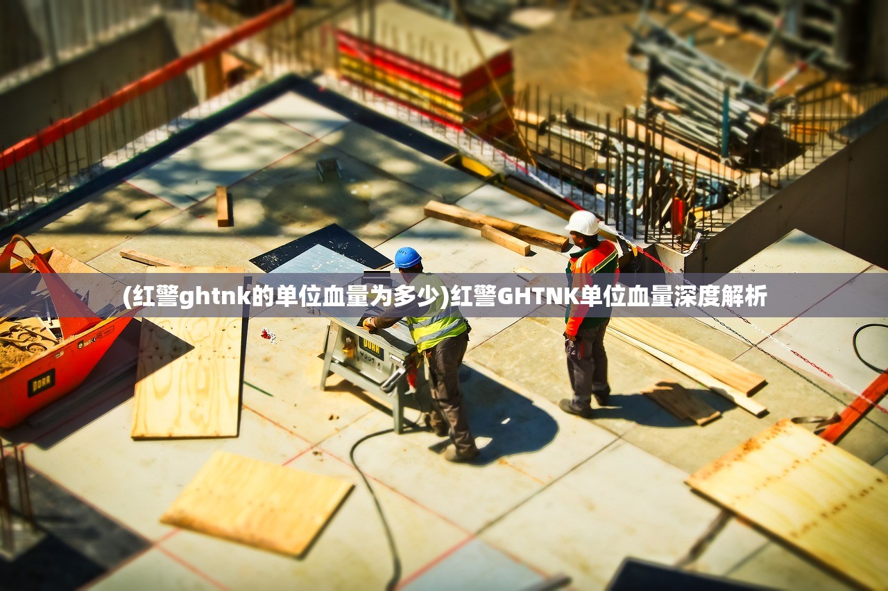(圣灵之光测试服官网)圣灵之光测试服，深度探索与常见问题解答