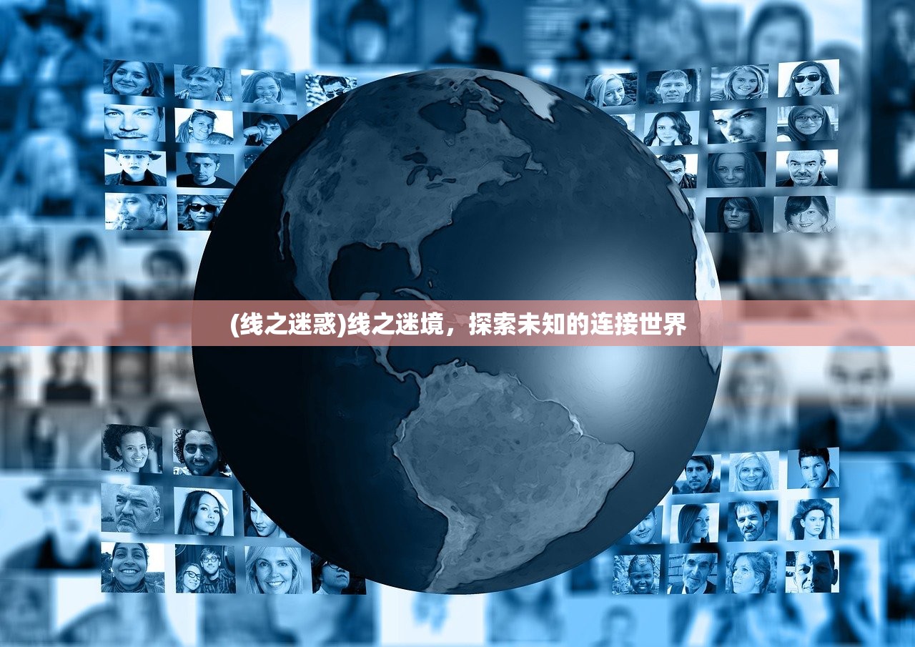 (轻功水上漂搞笑表情包)轻功水上漂，搞笑下一句，探寻传统武术与现代幽默的交融