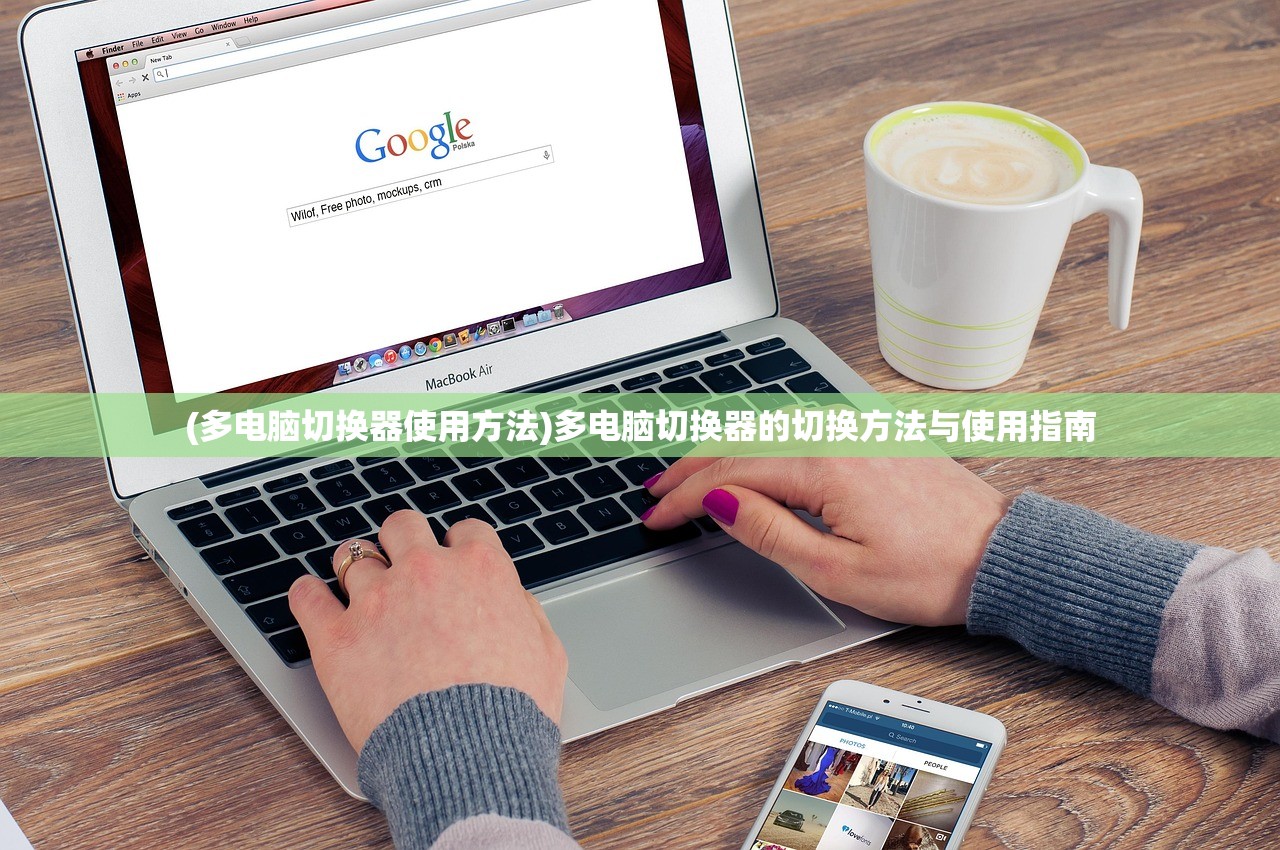 (三国群雄传单机版攻略)三国群雄传单机版，重温经典，策略之战
