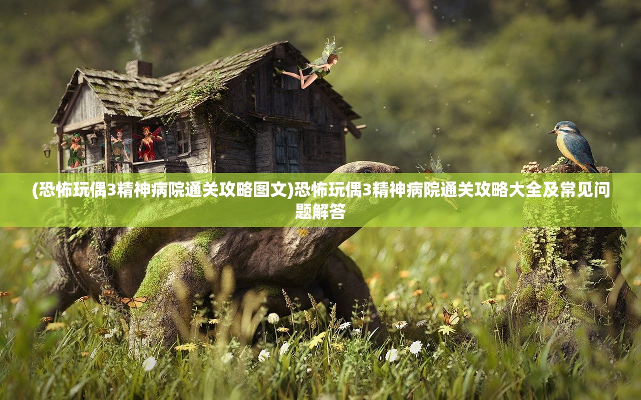(皇家奇兵官网)皇家奇兵鲨网猎手，现代科技与传统战术的完美结合