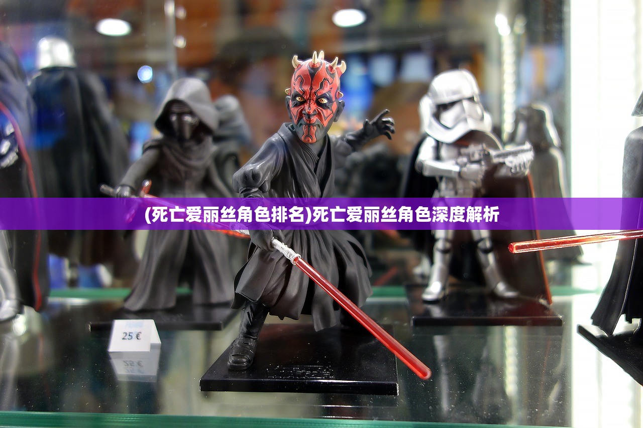 (三国群雄传单机版攻略)三国群雄传单机版，重温经典，策略之战