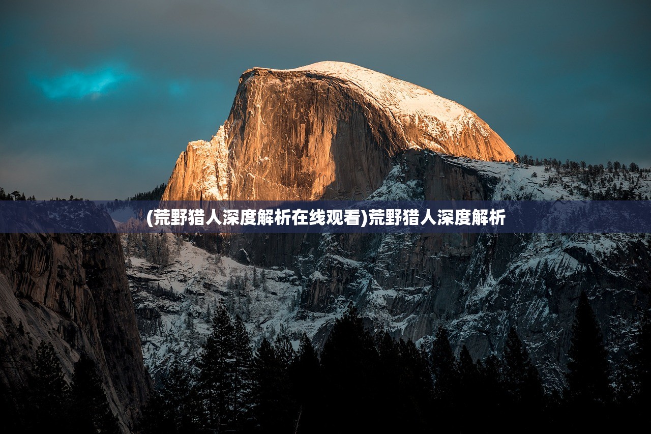 (重掌霸业短剧免费观看)重掌霸业短剧，热血再现的商业传奇