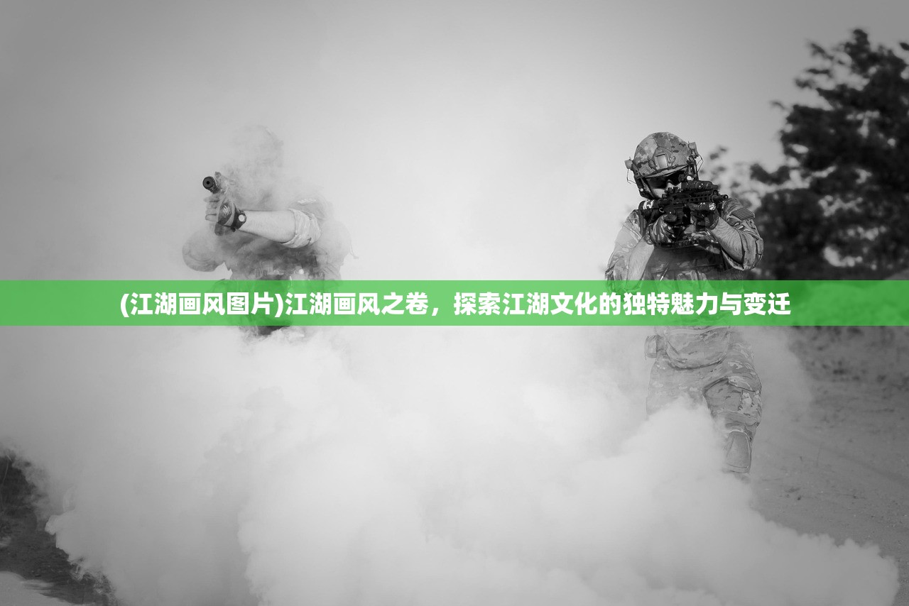 (御剑连城凌霄技能加点推荐)御剑连城凌霄技能加点详解与策略分析