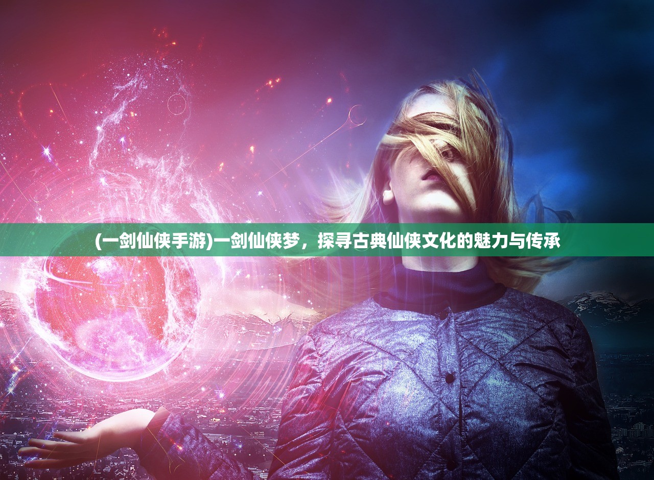 (唱舞全明星宠物攻略)唱舞全明星精英宠物时间表，揭秘游戏中的神秘伙伴