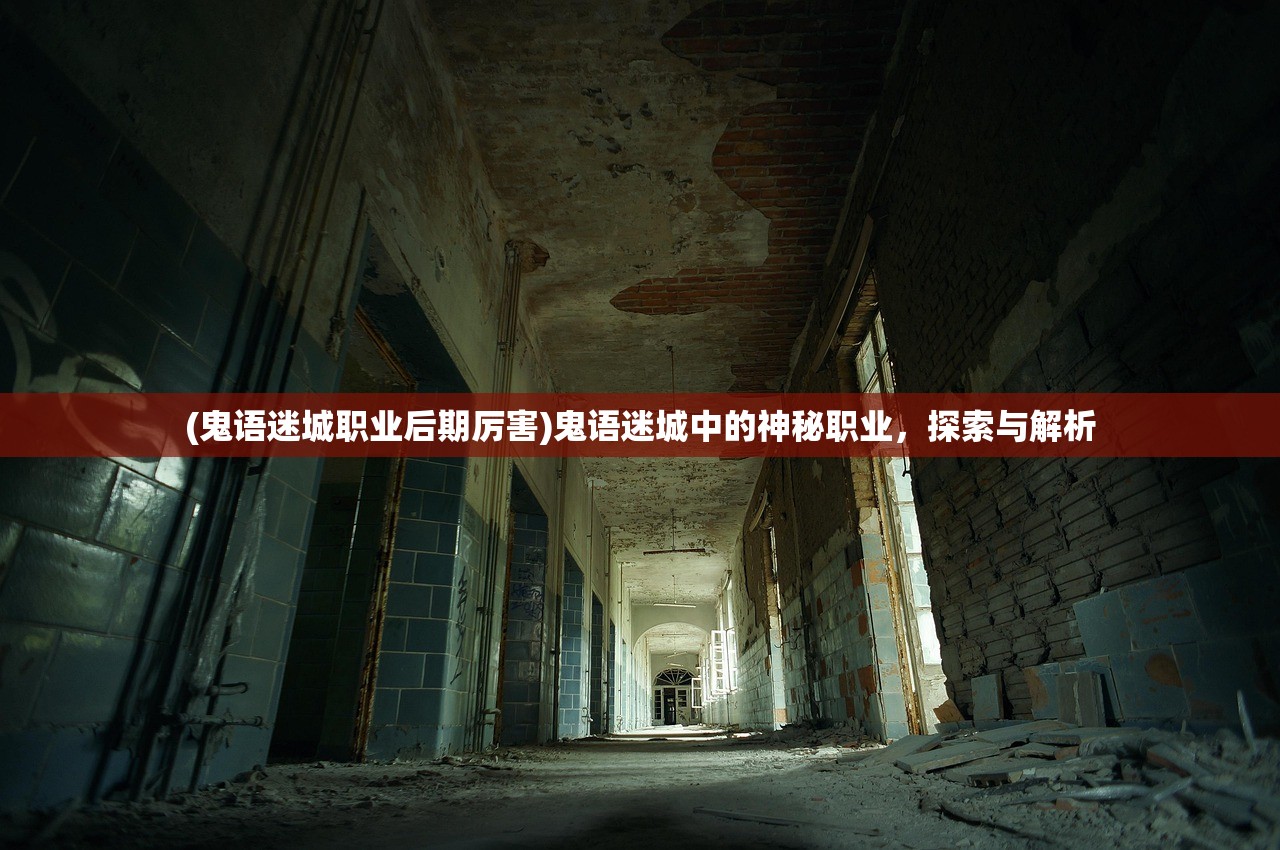 (本草归元录修改器)本草归元录修改，深度解读与补充内容