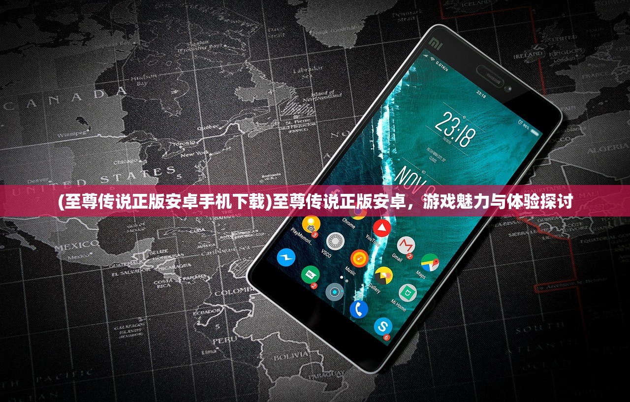 (本草归元录修改器)本草归元录修改，深度解读与补充内容