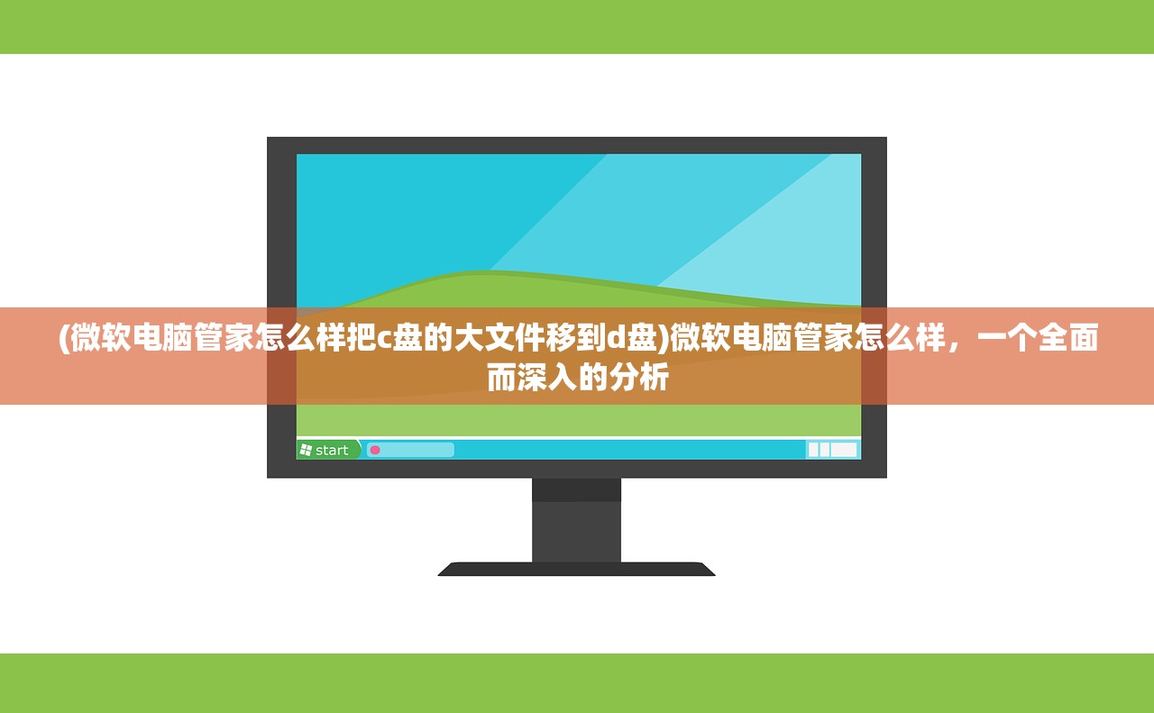 (阿达三国志2019官网)阿达三国志2019手机版，游戏概述与常见问题解答