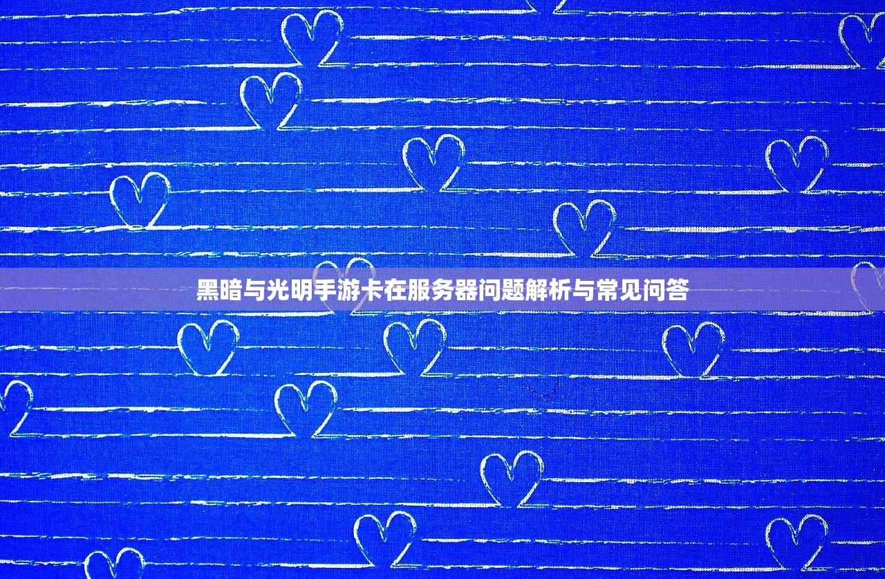 (少侠江湖志手游兑换码)少侠江湖志手游，江湖梦，少侠行