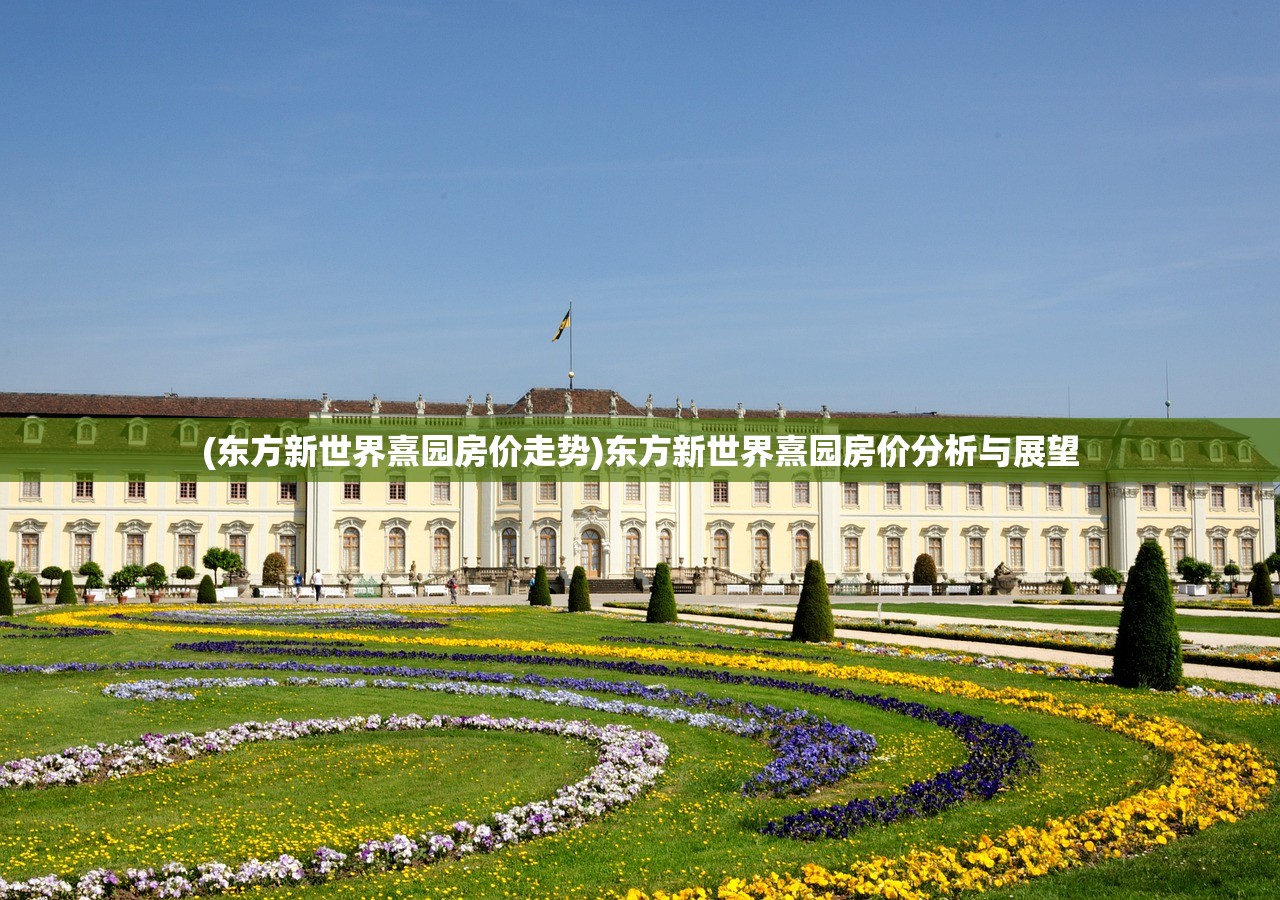 (迷你护卫队动画片人物名字怎么取)迷你护卫队动画片人物名字探秘